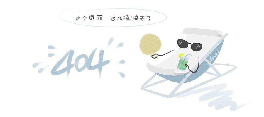 短期保护